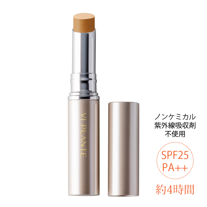 VP_stick-concealer-Bright up