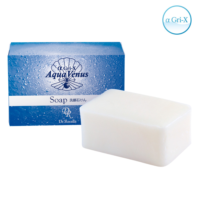 basecare_pure-moisture-soap