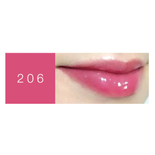 addict_lip-addict-206