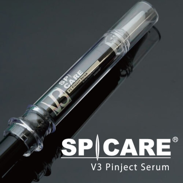 v3_pinject-serum